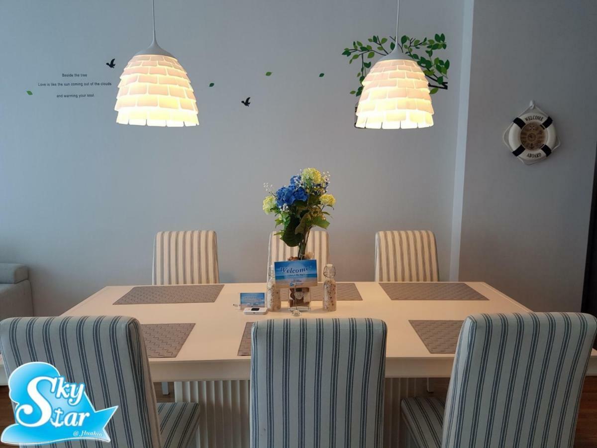 My Resort Hua Hin By Skystar Exterior foto